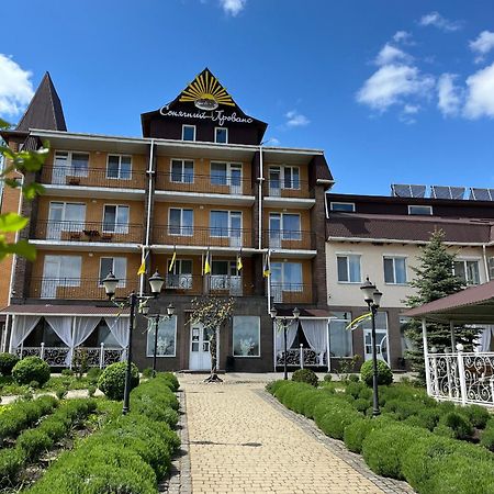 Vitapark Sonyachnyy Provans Satanov Ngoại thất bức ảnh