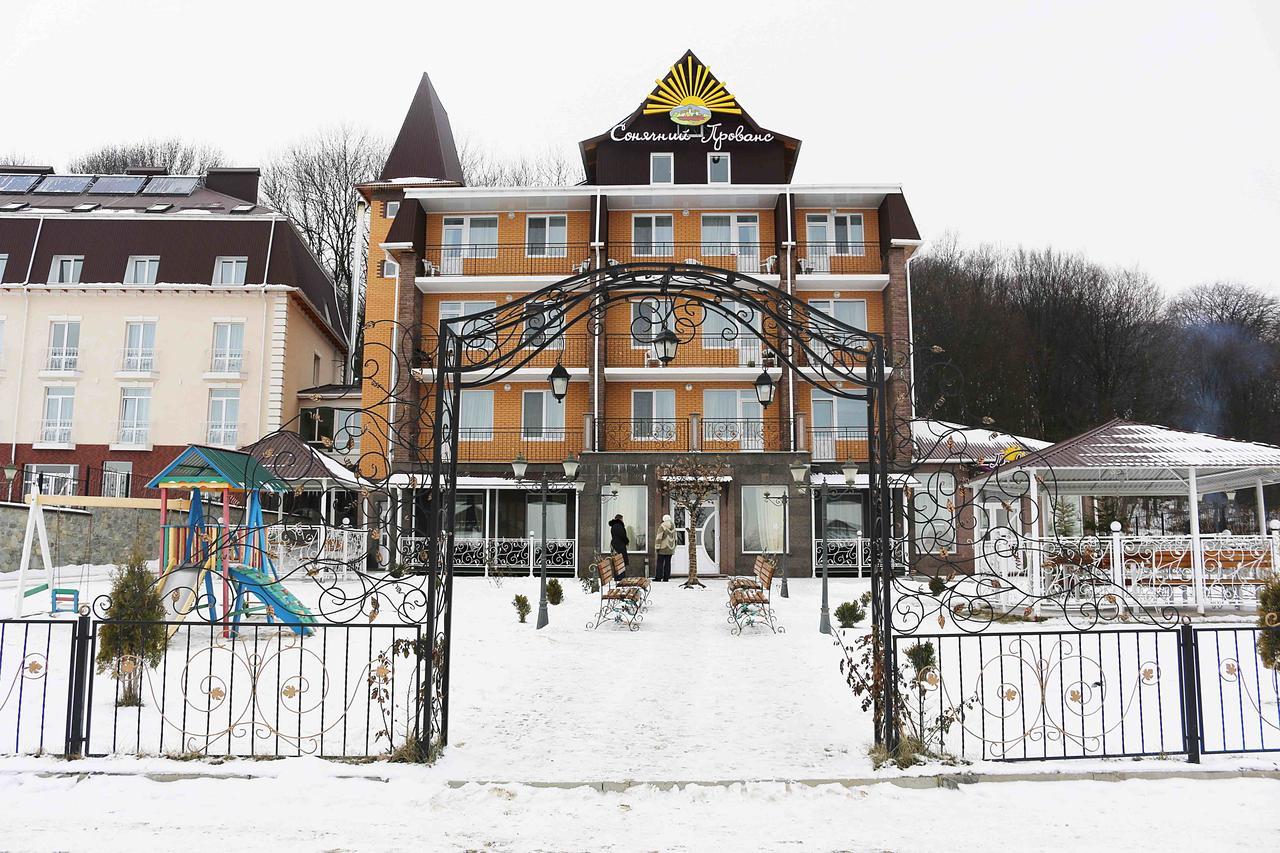 Vitapark Sonyachnyy Provans Satanov Ngoại thất bức ảnh