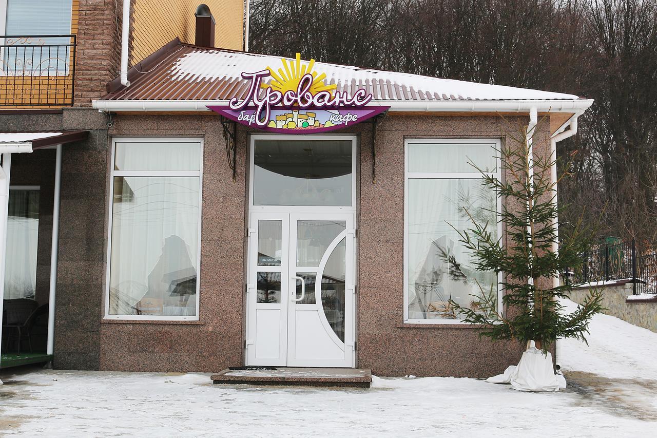 Vitapark Sonyachnyy Provans Satanov Ngoại thất bức ảnh
